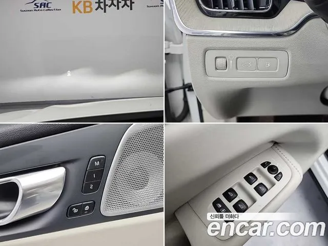 Volvo XC60 2021 thumb 4