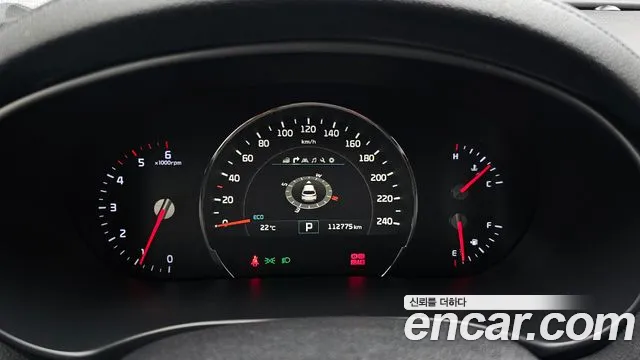 Kia Sorento 2015 thumb 7