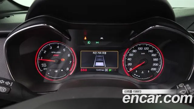 Chevrolet Trailblazer 2023 thumb 3