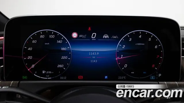 Mercedes-Benz E-Class 2025 thumb 3