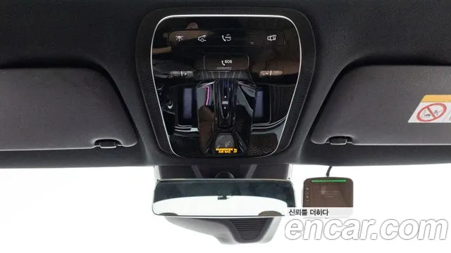 Mercedes-Benz E-Class 2025 thumb 5