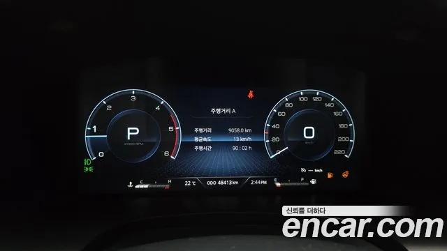KGM Rexton 2022 thumb 4