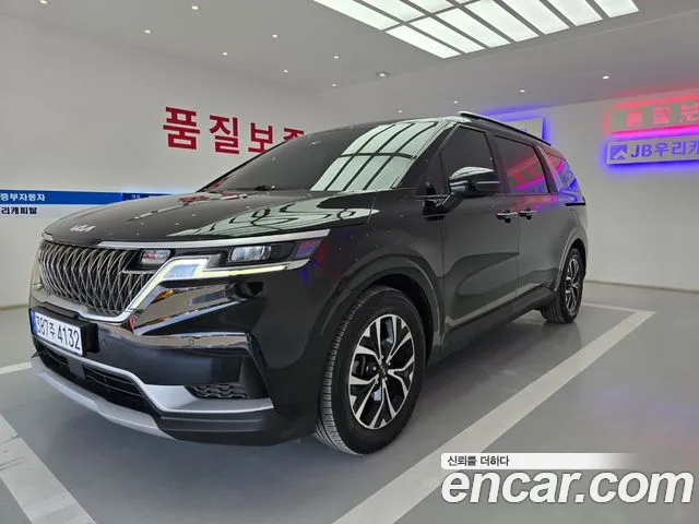 Kia Carnival 2022 thumb 5