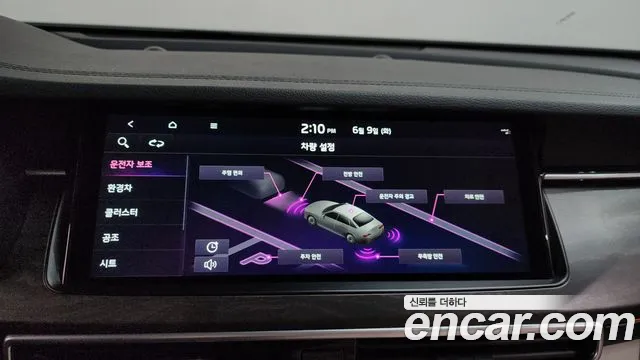Kia K7 2019 thumb 6