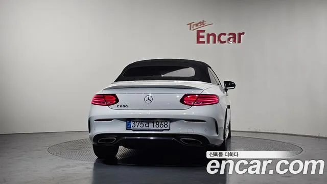 Mercedes-Benz C-Class 2022 thumb 4