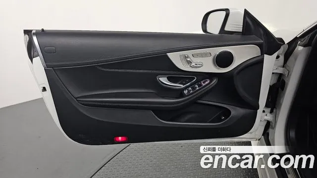 Mercedes-Benz C-Class 2022 thumb 9
