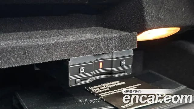 Mercedes-Benz C-Class 2022 thumb 10