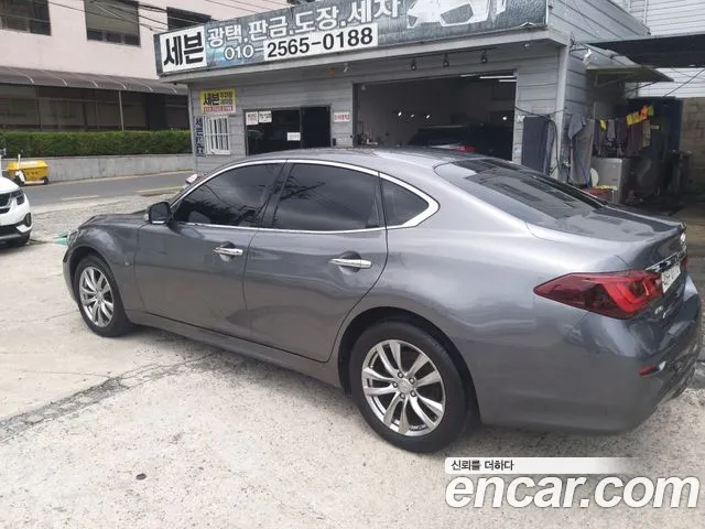 Infiniti Q70 2016 thumb 3