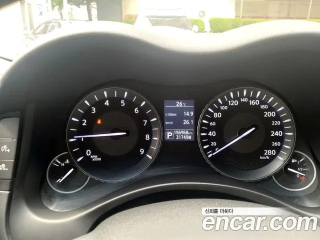 Infiniti Q70 2016 thumb 7