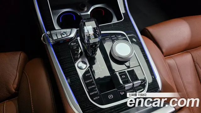 BMW X7 2020 thumb 3