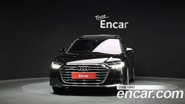 Audi A8 2020 thumb 9