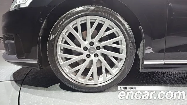 Audi A8 2020 thumb 10