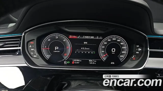 Audi A8 2020 thumb 8