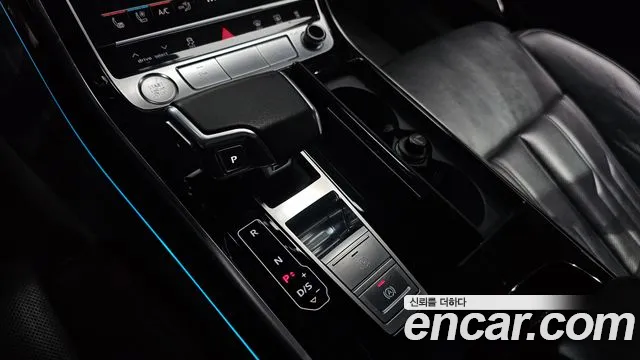 Audi A8 2020 thumb 6
