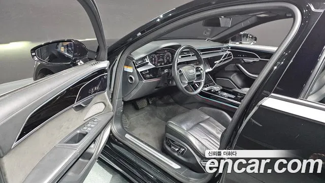Audi A8 2020 thumb 7