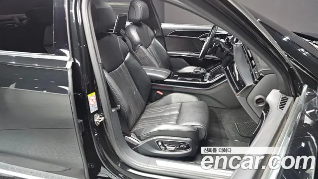 Audi A8 2020 thumb 11