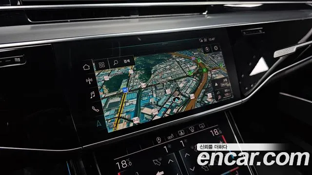 Audi A8 2020 thumb 2