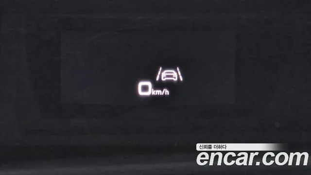Audi A8 2020 thumb 3