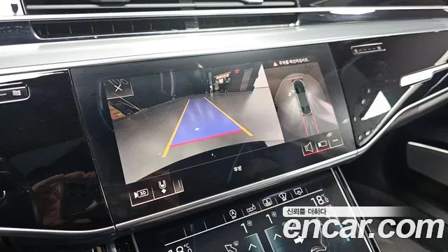 Audi A8 2020 thumb 5