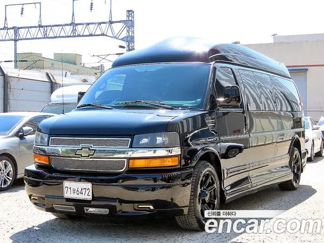 Chevrolet Express 2014 thumb 6