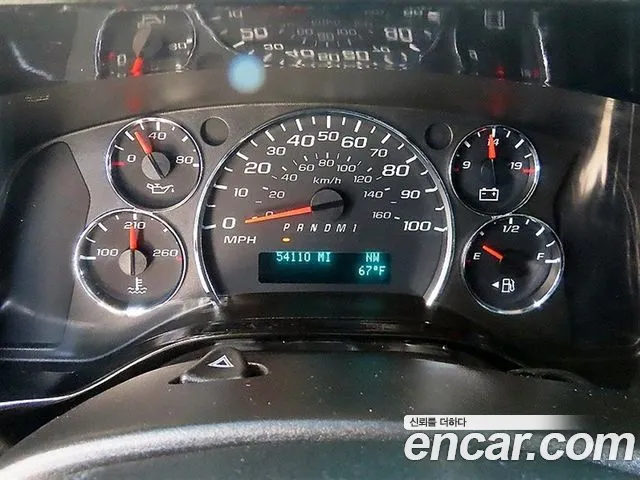 Chevrolet Express 2014 thumb 11