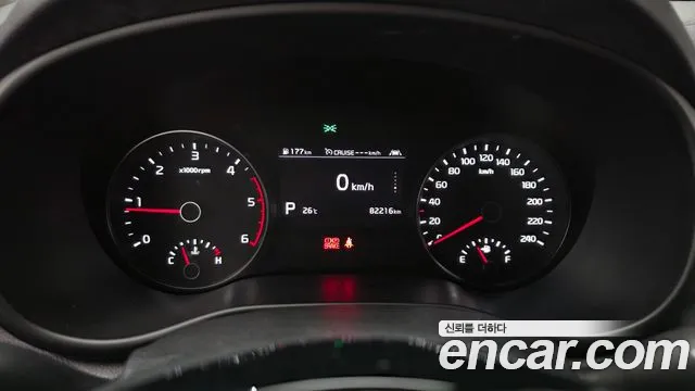 Kia Sportage 2020 thumb 6