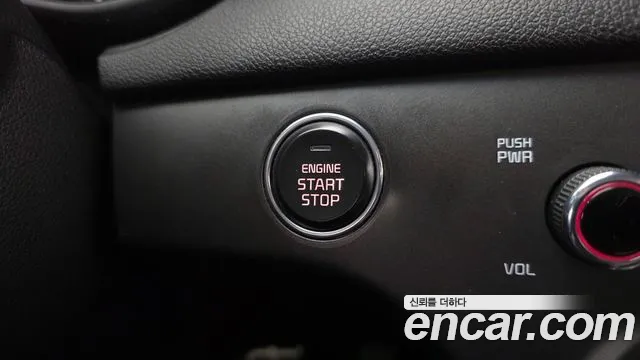 Kia Sportage 2020 thumb 3