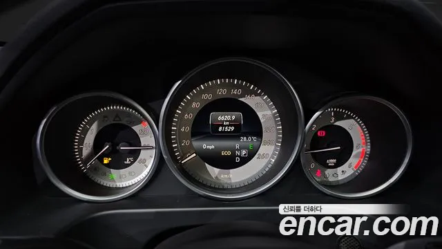 Mercedes-Benz E-Class 2015 thumb 2