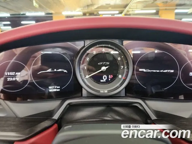 Porsche 911 2023 thumb 10
