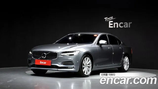 Volvo S90 2017 thumb 7