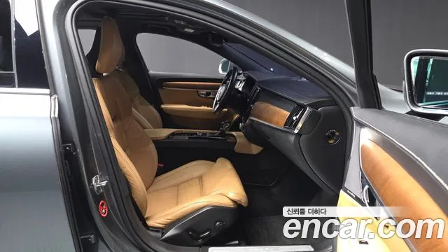 Volvo S90 2017 thumb 11