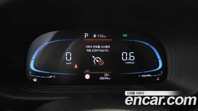 Hyundai Venue 2023 thumb 12