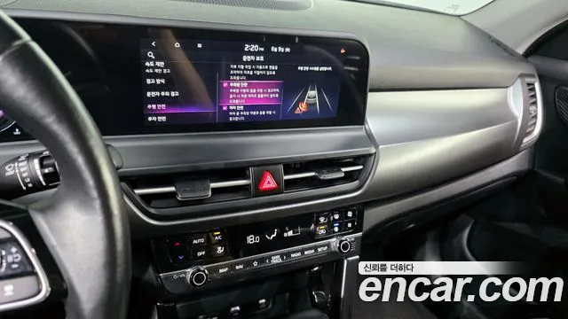 Kia Seltos 2022 thumb 3