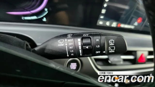 Kia Seltos 2022 thumb 5