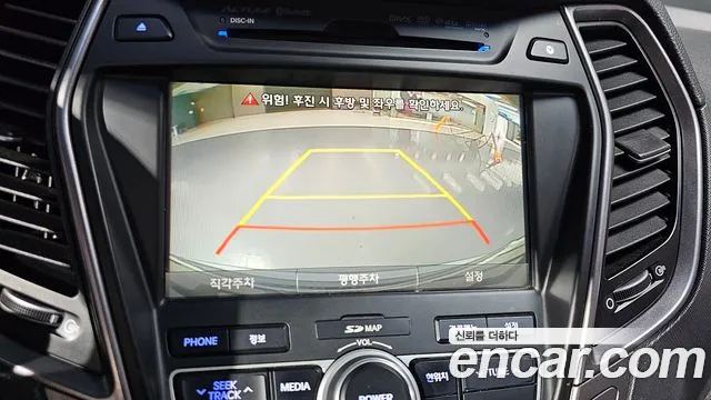 Hyundai Maxcruz 2013 thumb 10