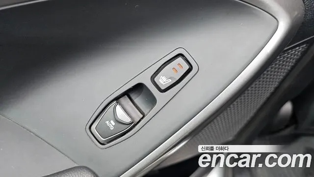 Hyundai Maxcruz 2013 thumb 8