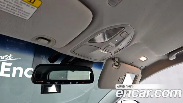 Hyundai Maxcruz 2013 thumb 7