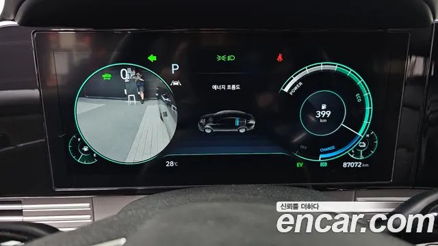 Hyundai Grandeur 2019 thumb 9