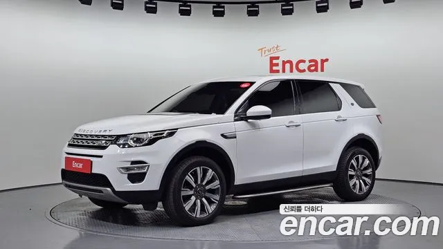 Land Rover Discovery Sport 2018 thumb 12