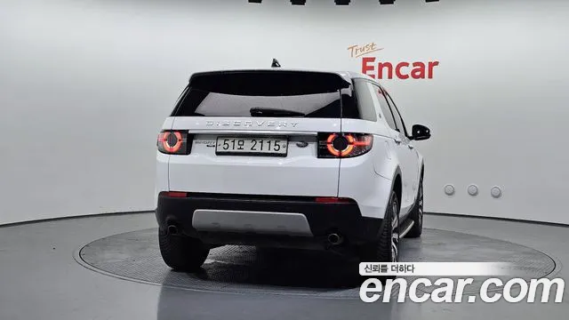 Land Rover Discovery Sport 2018 thumb 5