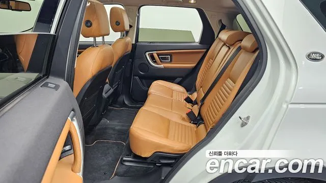 Land Rover Discovery Sport 2018 thumb 9