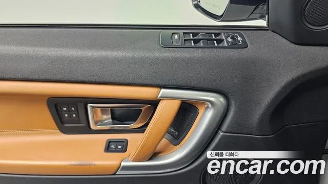 Land Rover Discovery Sport 2018 thumb 10