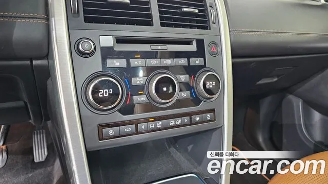 Land Rover Discovery Sport 2018 thumb 8