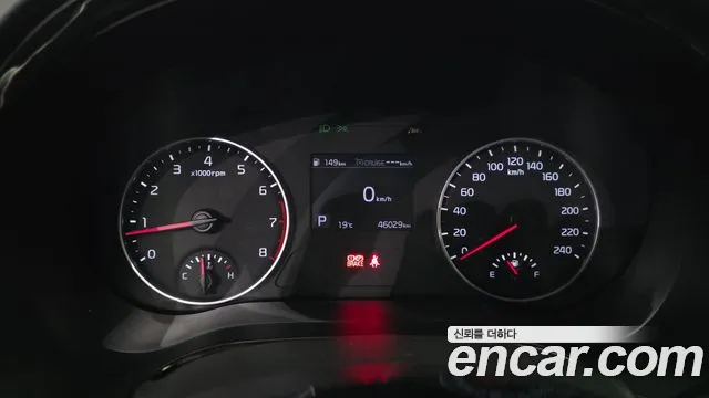 Kia Seltos 2021 thumb 8