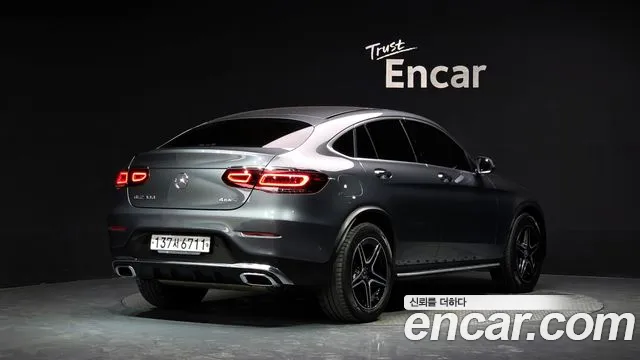 Mercedes-Benz GLC 2020 thumb 8