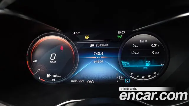 Mercedes-Benz GLC 2020 thumb 6