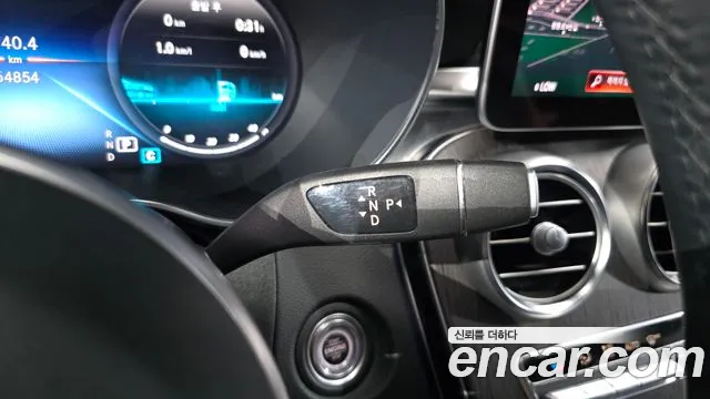 Mercedes-Benz GLC 2020 thumb 7