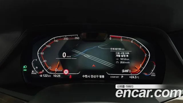 BMW X5 2019 thumb 3