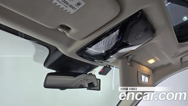 BMW X5 2019 thumb 4