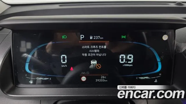 Hyundai Casper 2023 thumb 11